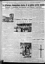 giornale/CFI0375227/1930/Gennaio/24
