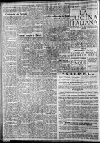 giornale/CFI0375227/1930/Gennaio/38