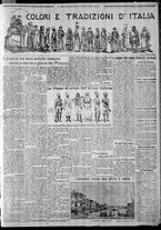 giornale/CFI0375227/1930/Gennaio/45