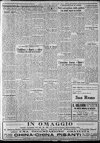 giornale/CFI0375227/1930/Gennaio/47