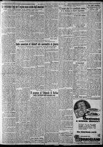 giornale/CFI0375227/1930/Gennaio/55