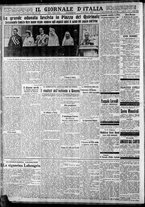 giornale/CFI0375227/1930/Gennaio/58