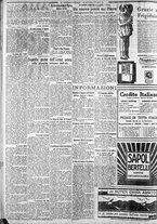 giornale/CFI0375227/1930/Giugno/106