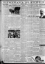 giornale/CFI0375227/1930/Giugno/108