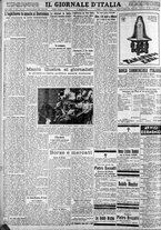 giornale/CFI0375227/1930/Giugno/112