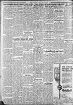 giornale/CFI0375227/1930/Giugno/114