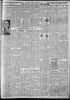 giornale/CFI0375227/1930/Giugno/115