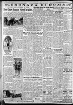 giornale/CFI0375227/1930/Giugno/116