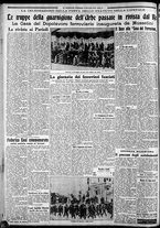 giornale/CFI0375227/1930/Giugno/12