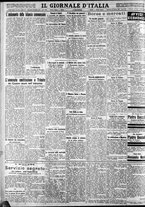 giornale/CFI0375227/1930/Giugno/120