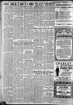giornale/CFI0375227/1930/Giugno/122