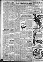 giornale/CFI0375227/1930/Giugno/130