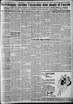 giornale/CFI0375227/1930/Giugno/135