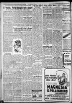 giornale/CFI0375227/1930/Giugno/14