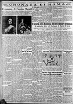 giornale/CFI0375227/1930/Giugno/140