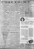 giornale/CFI0375227/1930/Giugno/142