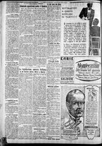 giornale/CFI0375227/1930/Giugno/146