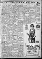 giornale/CFI0375227/1930/Giugno/15