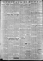 giornale/CFI0375227/1930/Giugno/156
