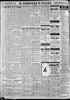 giornale/CFI0375227/1930/Giugno/160