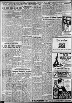 giornale/CFI0375227/1930/Giugno/182