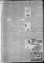 giornale/CFI0375227/1930/Giugno/187