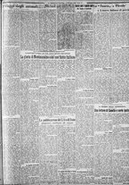 giornale/CFI0375227/1930/Giugno/19