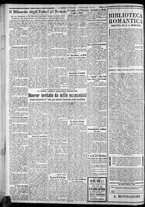 giornale/CFI0375227/1930/Giugno/2
