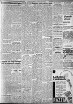 giornale/CFI0375227/1930/Giugno/21