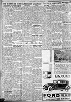 giornale/CFI0375227/1930/Giugno/22