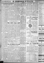 giornale/CFI0375227/1930/Giugno/24