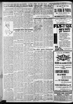 giornale/CFI0375227/1930/Giugno/26