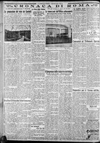 giornale/CFI0375227/1930/Giugno/4