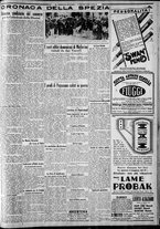 giornale/CFI0375227/1930/Giugno/43