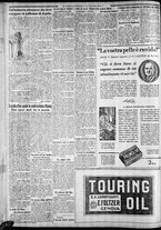 giornale/CFI0375227/1930/Giugno/44