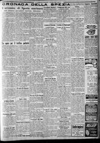 giornale/CFI0375227/1930/Giugno/5