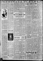 giornale/CFI0375227/1930/Giugno/50