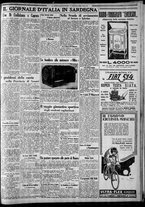 giornale/CFI0375227/1930/Giugno/51