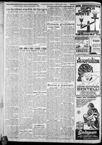 giornale/CFI0375227/1930/Giugno/60