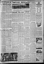 giornale/CFI0375227/1930/Giugno/75