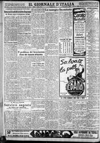 giornale/CFI0375227/1930/Giugno/8