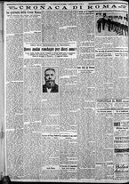 giornale/CFI0375227/1930/Giugno/82