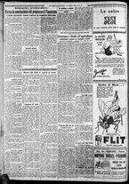 giornale/CFI0375227/1930/Giugno/84