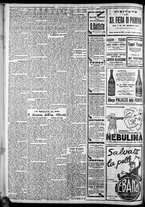 giornale/CFI0375227/1930/Giugno/88