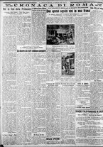 giornale/CFI0375227/1930/Giugno/98