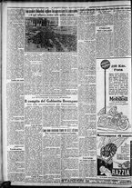giornale/CFI0375227/1930/Luglio/106
