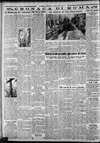 giornale/CFI0375227/1930/Luglio/108