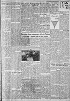 giornale/CFI0375227/1930/Luglio/11