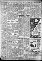 giornale/CFI0375227/1930/Luglio/114