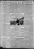 giornale/CFI0375227/1930/Luglio/116